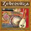 Zebrovitza - Treasures of Bulgarian Folk Music