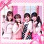恋してほしいの♡ - EP