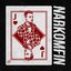 Ва-банк - Single