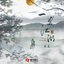 一笑江湖