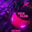 Vice Club