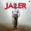 Jailer (Original Motion Picture Soundtrack)