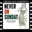 Never On Sunday (Original Motion Picture Soundtrack)