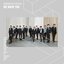WE MAKE YOU - EP