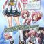 wiiings: would you hear my story? 200% - Single