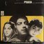 Pyaasa