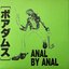 Anal by Anal