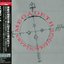 Cryptic Writings (1997 Toshiba / EMI, TOCP-50211, Japan)