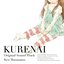 紅 KURENAI オリジナルサウンドトラック