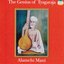 The Genius of Tyagaraja