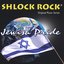 Jewish Pride