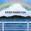Kpop Piano #34