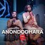 Anondodhara