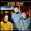 Star Trek: Volume 3 - Shore Leave and The Naked Time