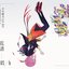 不可解弐 Q2:RE -世界線は分岐する-