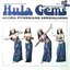 Hula Gems