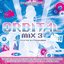 orbital mix 3