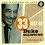 The Masters of Jazz: 33 Best of Duke Ellington, Vol. 14