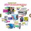 Fake Electronix Catalog Vol. 1