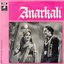 Anarkali (Original Motion Picture Soundtrack)