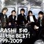 Arashi 5x10 All The Best! (1999-2009)