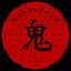 Lost Soul - Single