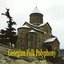 Georgian Folk Polyphony / Choral Polyphonic Songs of Georgia