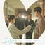 Serendipity's Embrace (Original Soundtrack) Pt.4 - Single