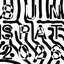 SUN SPAT 2026