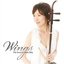 Wings - The Best Of Chen Min