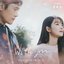 우리들의 블루스, Pt. 4 (Original Television Soundtrack)