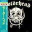 Motörhead [1990, TECP-22128]