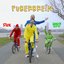 Puberbrein - Single
