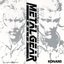 Metal Gear Solid