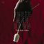 ไปเถอะเธอ - Single