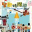聖歌特讚隊 the Hymn Squad
