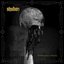 Tamed in Unison - Single