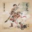 MATCHA - Single