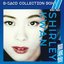 歌姬の戰紀 (8-SACD Collection Box 1)