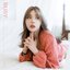 Busy - Single