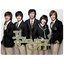 Boys before flowers OST