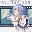 Evangelion