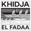 El Fadaa - EP