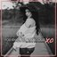 You Know I'm No Good - Single