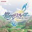 REFLEC BEAT 悠久のリフレシア＋VOLZZA ORIGINAL SOUNDTRACK
