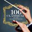 100 Masterpieces Of Classical Music