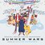 Summer Wars (Original Soundtrack Album)