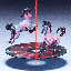 Carousel