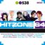 hitzone 64