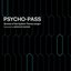 PSYCHO-PASS Sinners of the System Theme songs + Dedicated by Masayuki Nakano